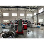 Koppargranuleringsmaskin